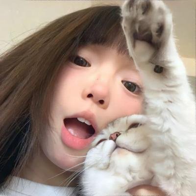田园