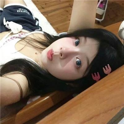 好基友一辈子